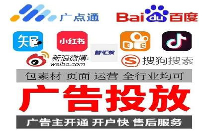 实战案例：SEM外包公司助力企业实现快速引流